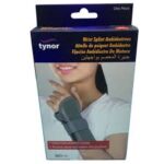 TY E43 Plaukstas locītavas šina (abpusēja)